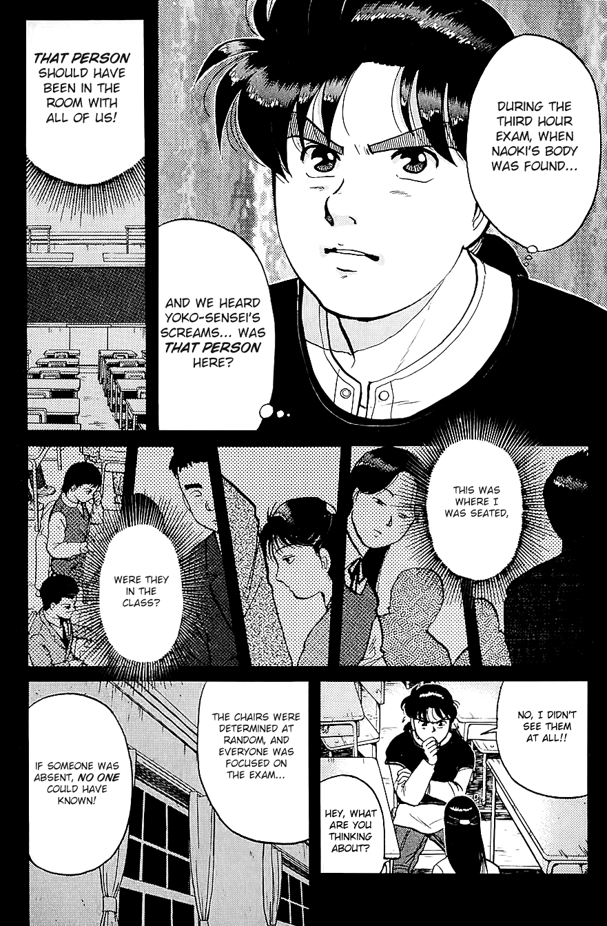 Kindaichi Shounen no Jikenbo chapter 77 page 7