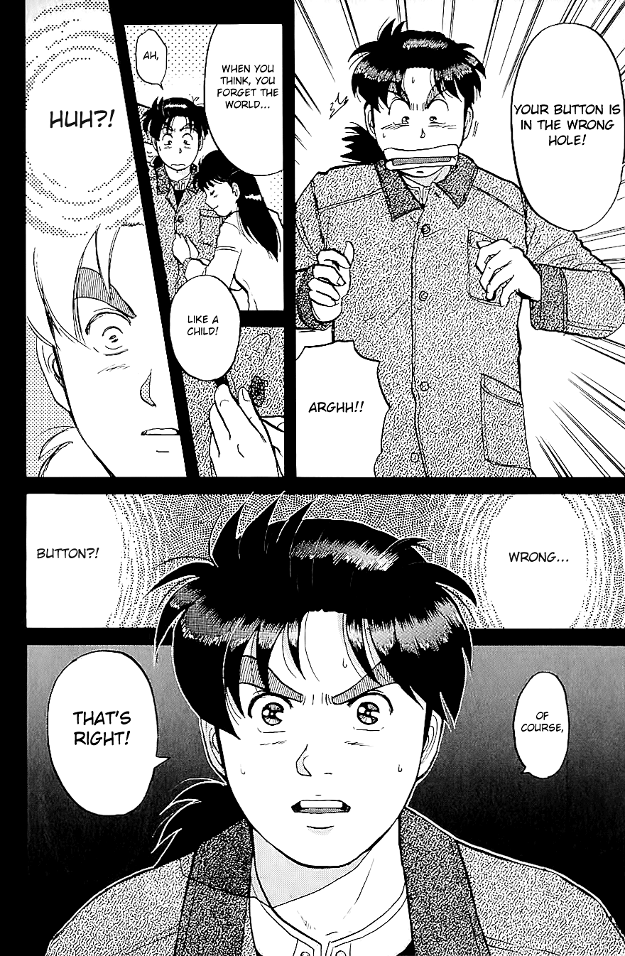 Kindaichi Shounen no Jikenbo chapter 77 page 9