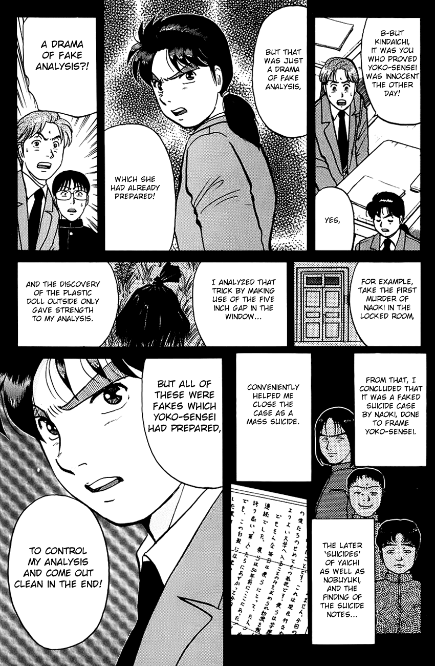 Kindaichi Shounen no Jikenbo chapter 78 page 11