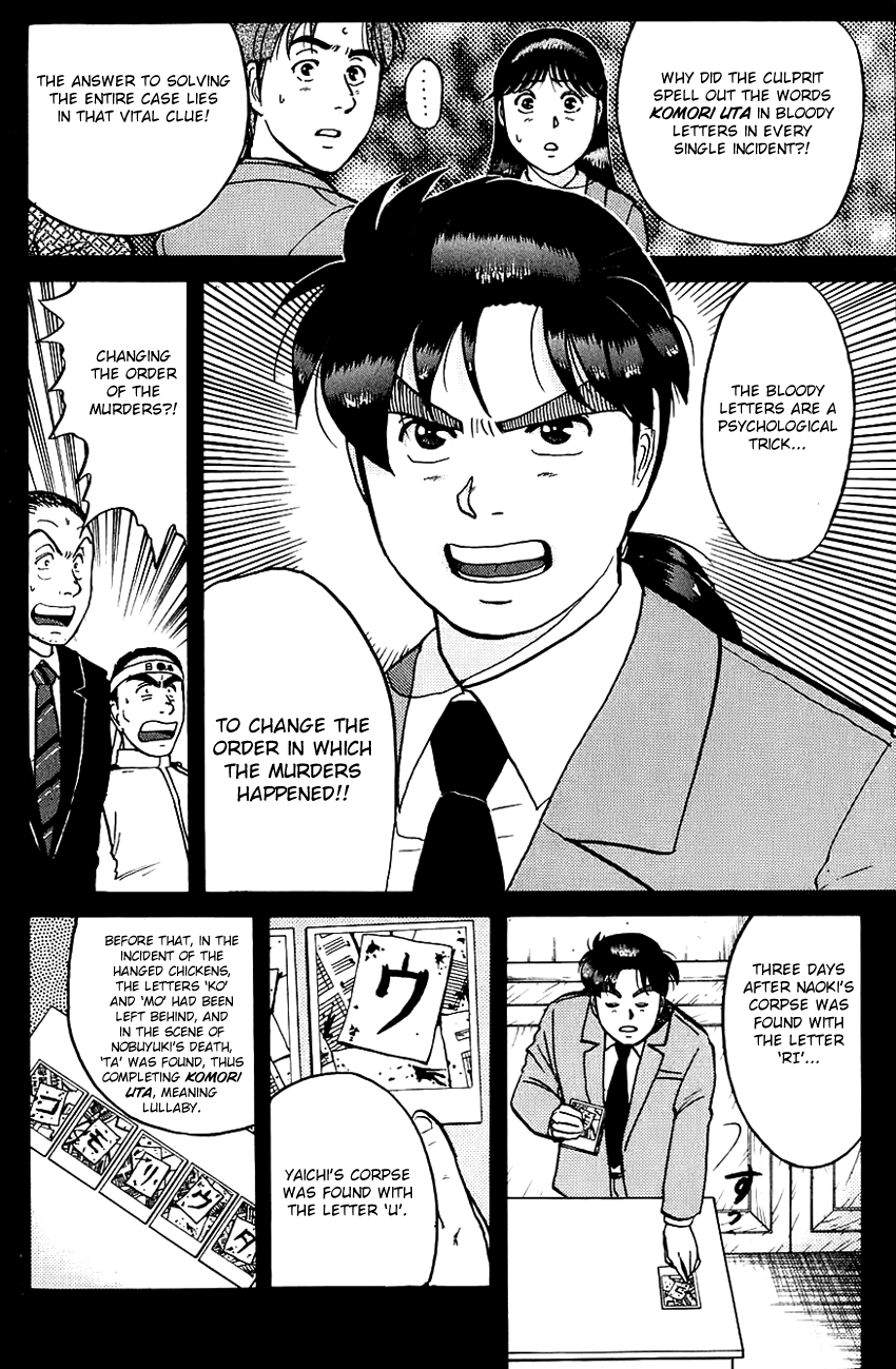 Kindaichi Shounen no Jikenbo chapter 78 page 22