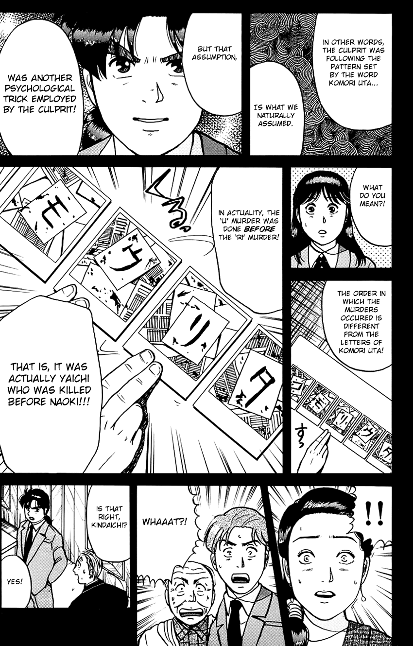 Kindaichi Shounen no Jikenbo chapter 78 page 23