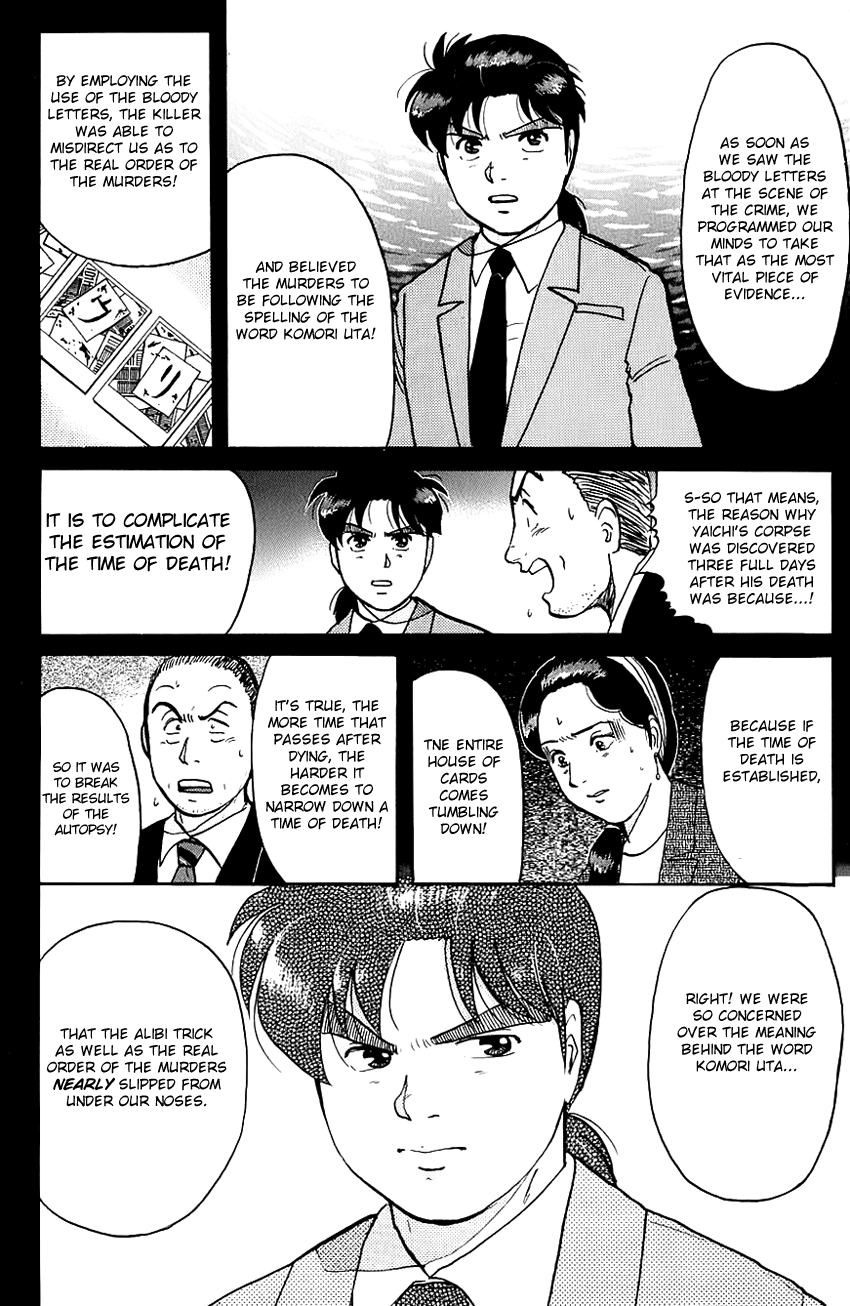 Kindaichi Shounen no Jikenbo chapter 78 page 24