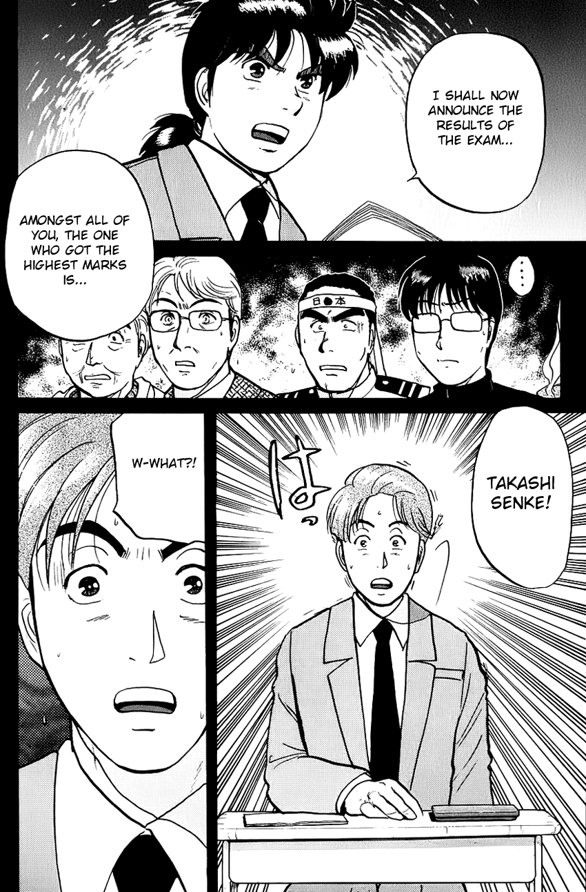 Kindaichi Shounen no Jikenbo chapter 78 page 4