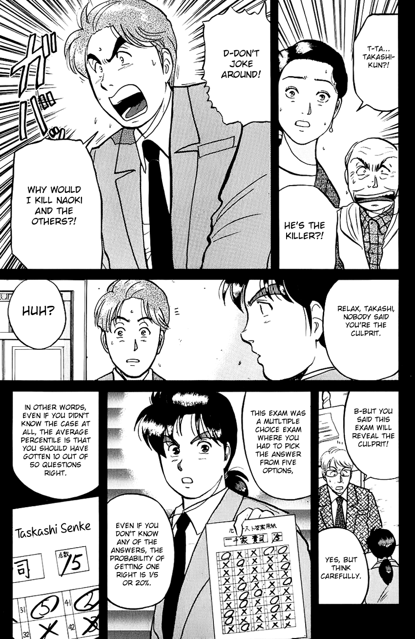 Kindaichi Shounen no Jikenbo chapter 78 page 5