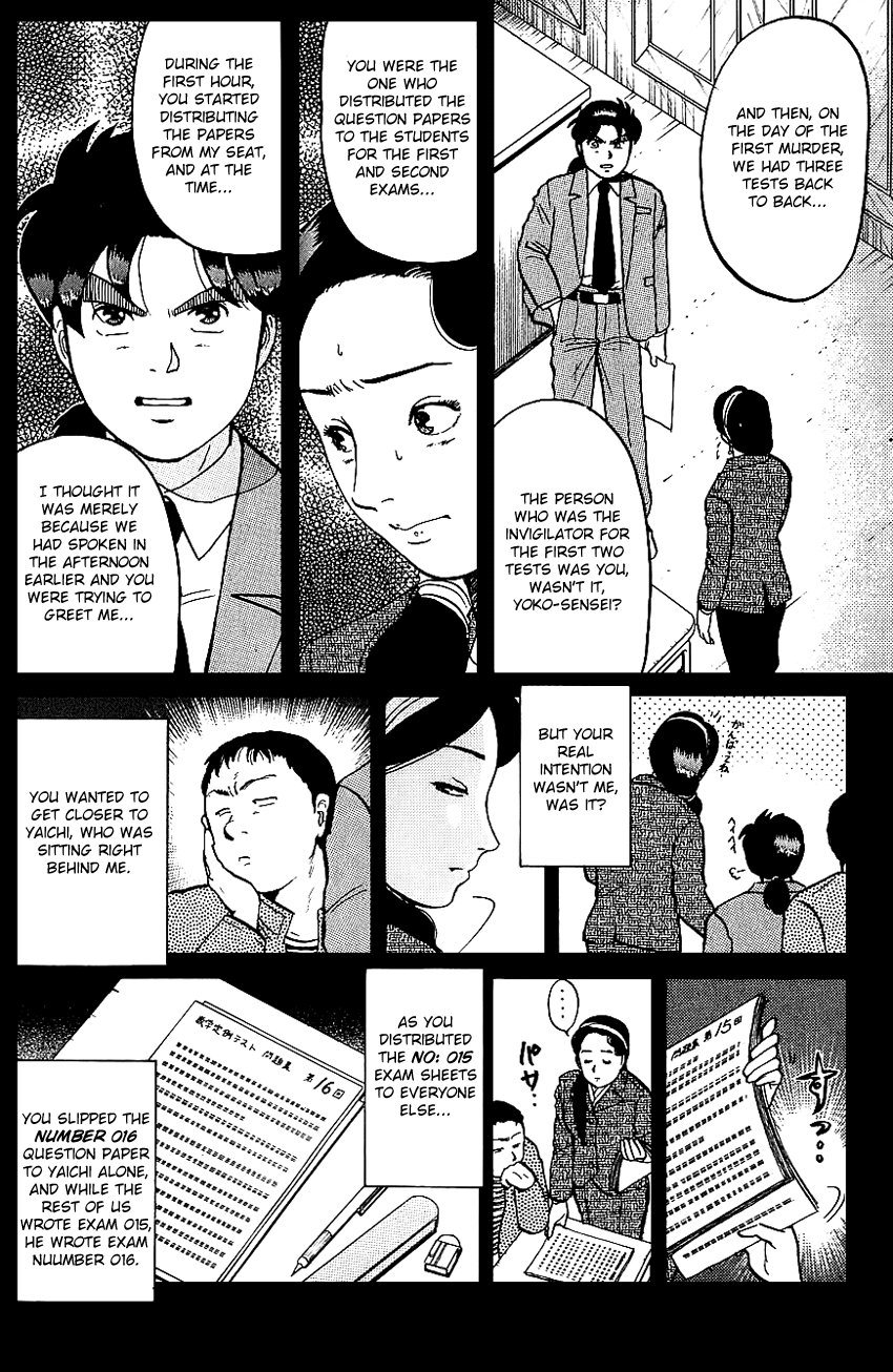 Kindaichi Shounen no Jikenbo chapter 79 page 10