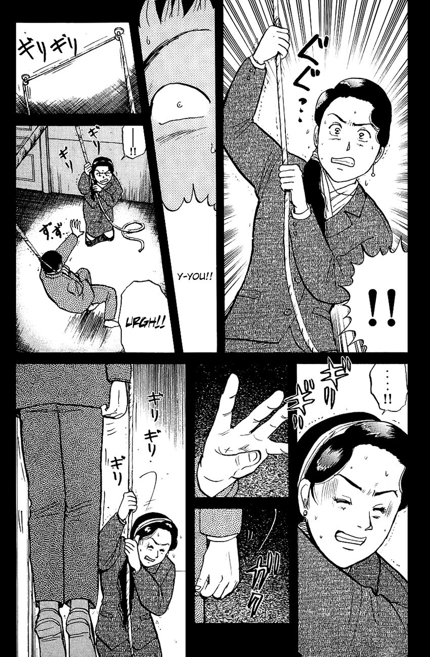 Kindaichi Shounen no Jikenbo chapter 79 page 13