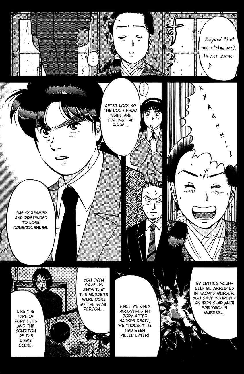 Kindaichi Shounen no Jikenbo chapter 79 page 15