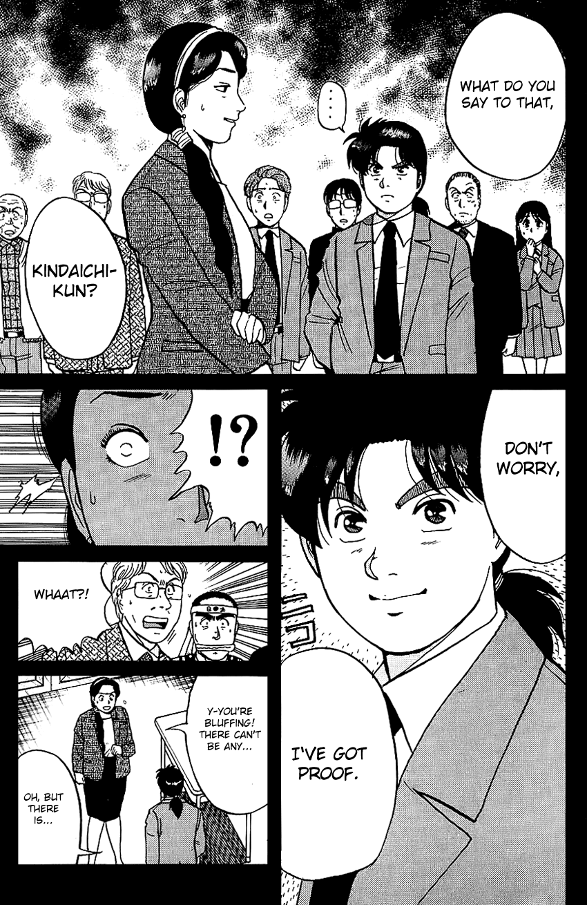 Kindaichi Shounen no Jikenbo chapter 79 page 19