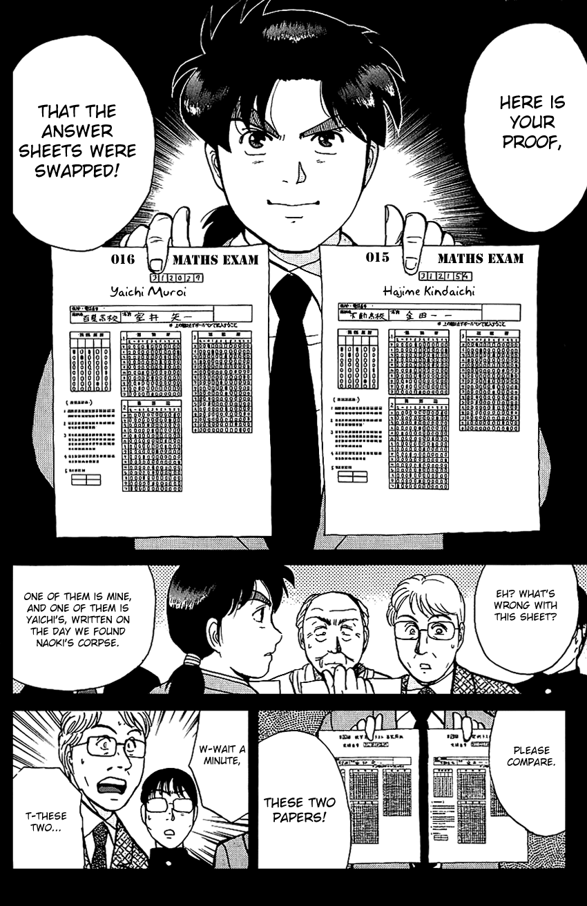 Kindaichi Shounen no Jikenbo chapter 79 page 20