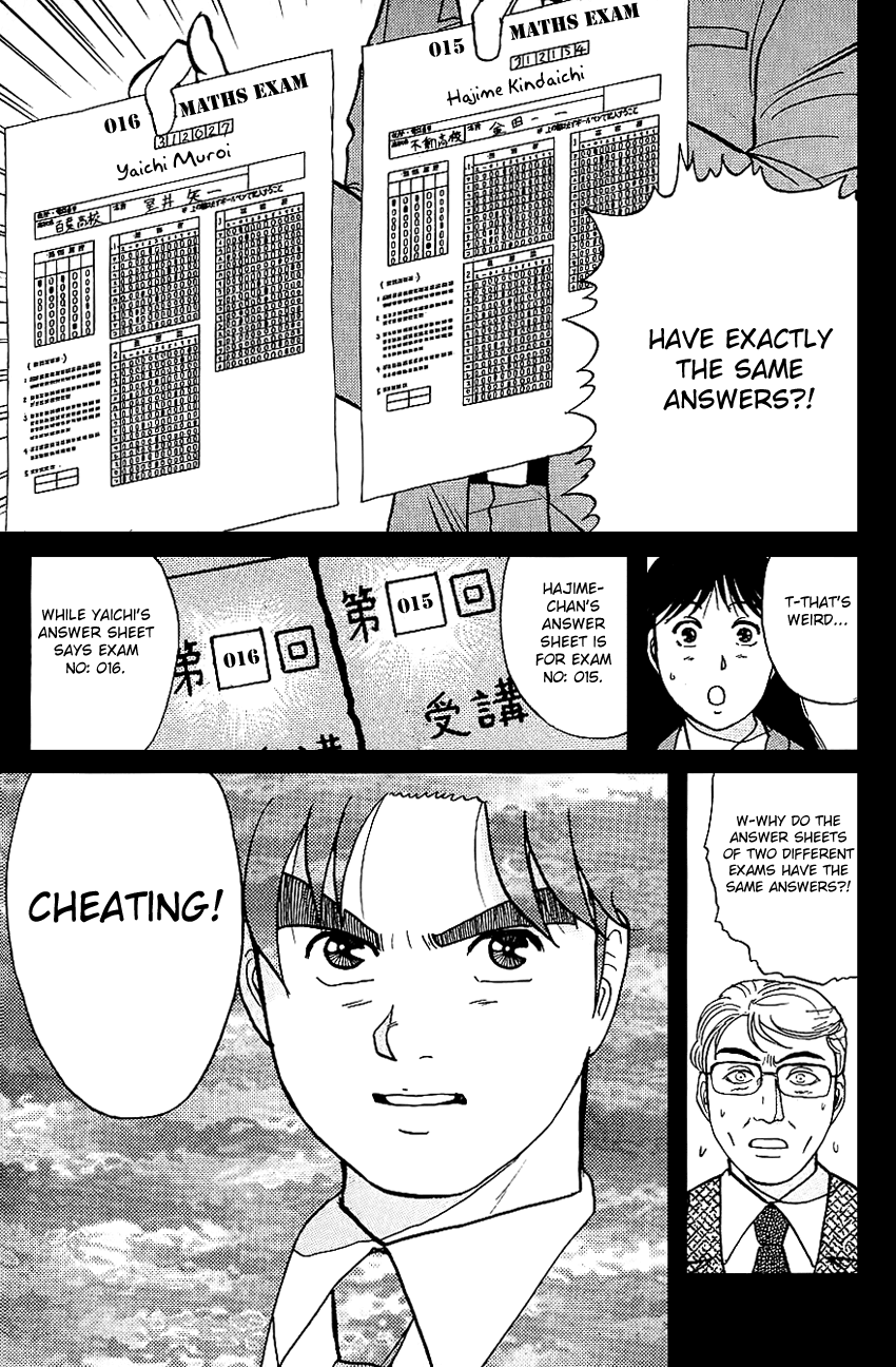 Kindaichi Shounen no Jikenbo chapter 79 page 21