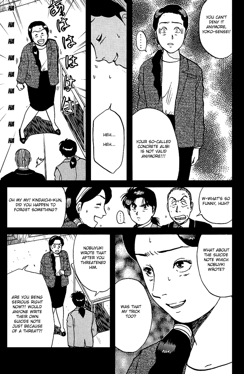 Kindaichi Shounen no Jikenbo chapter 79 page 23