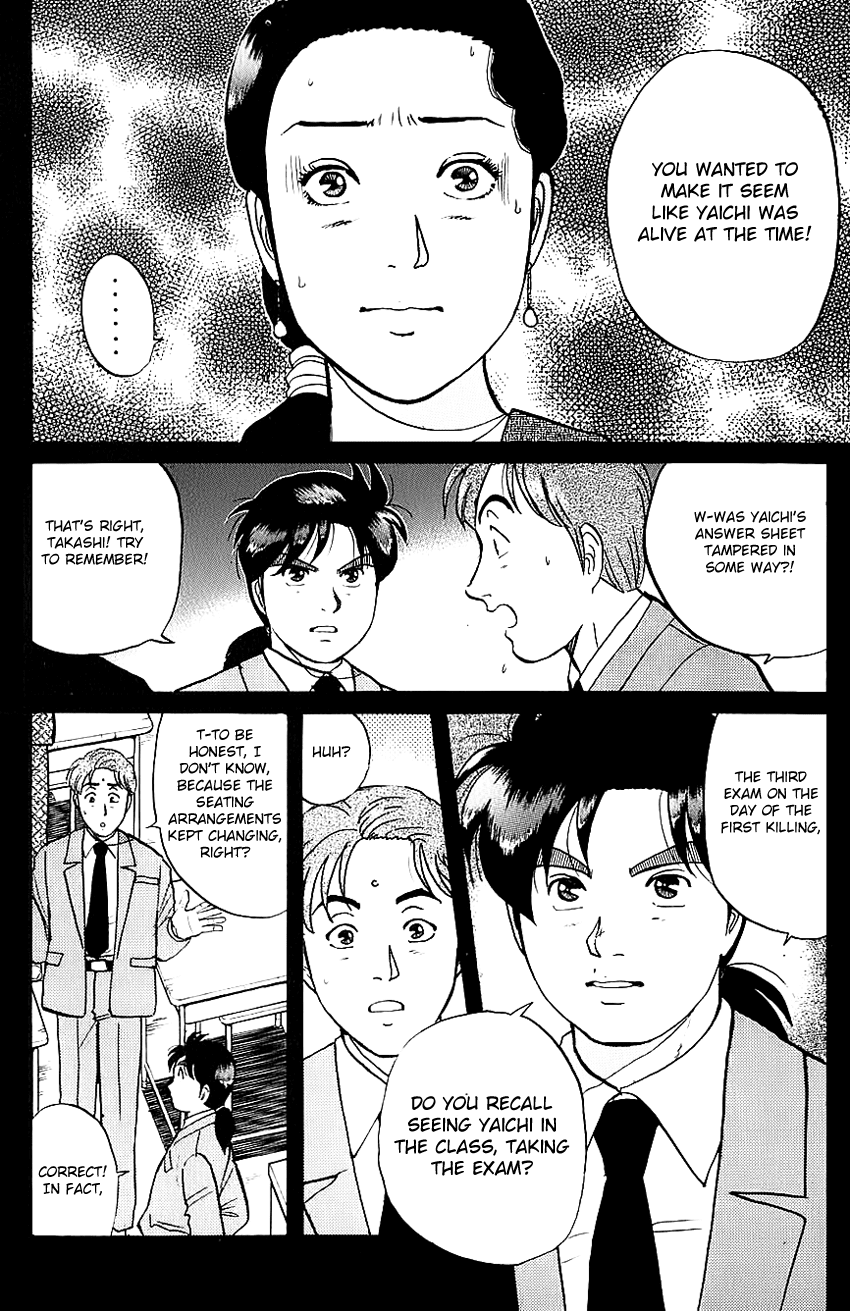 Kindaichi Shounen no Jikenbo chapter 79 page 4