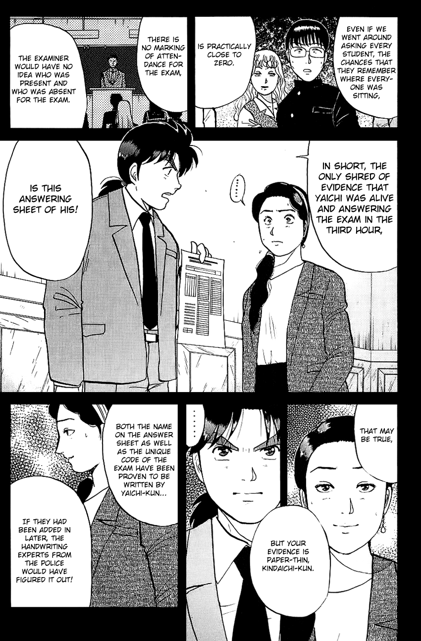Kindaichi Shounen no Jikenbo chapter 79 page 5