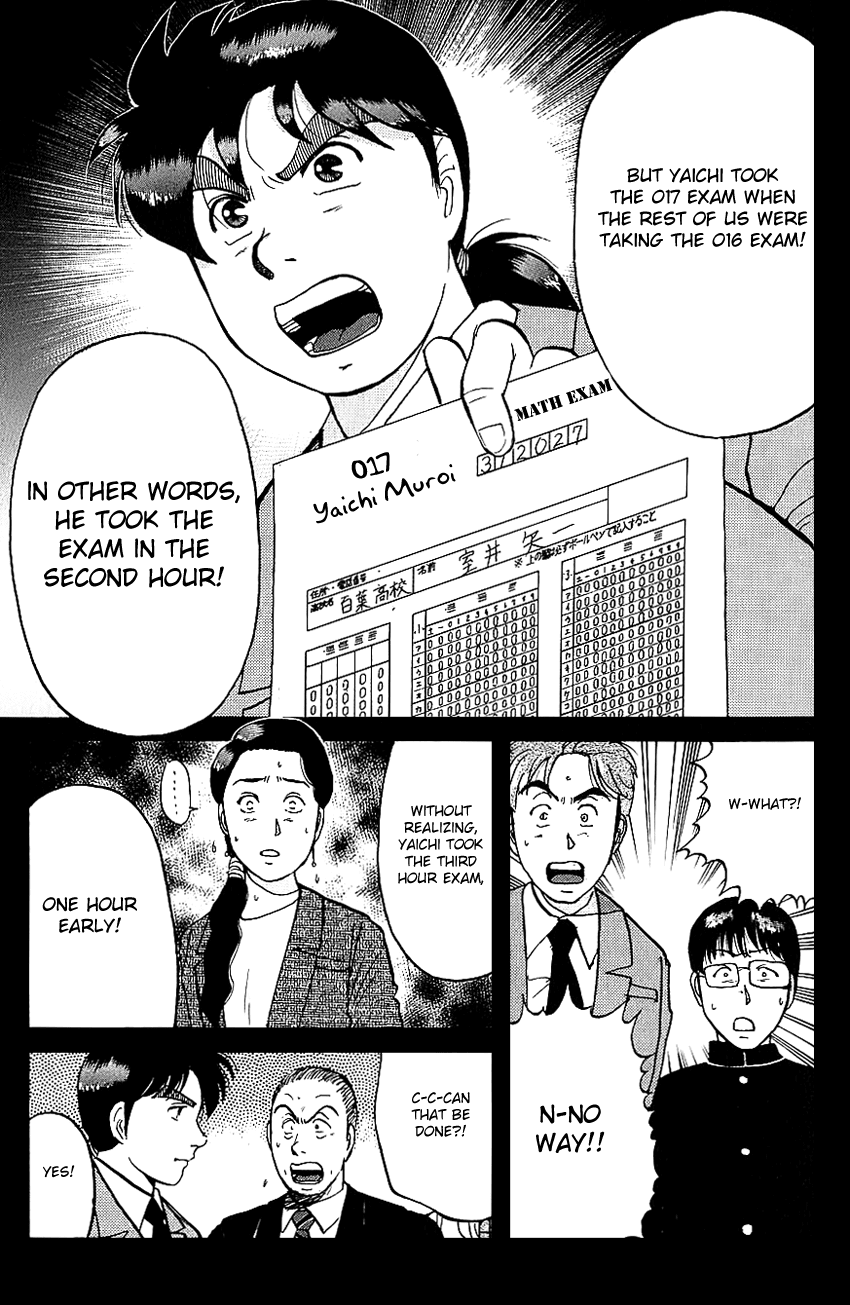 Kindaichi Shounen no Jikenbo chapter 79 page 7