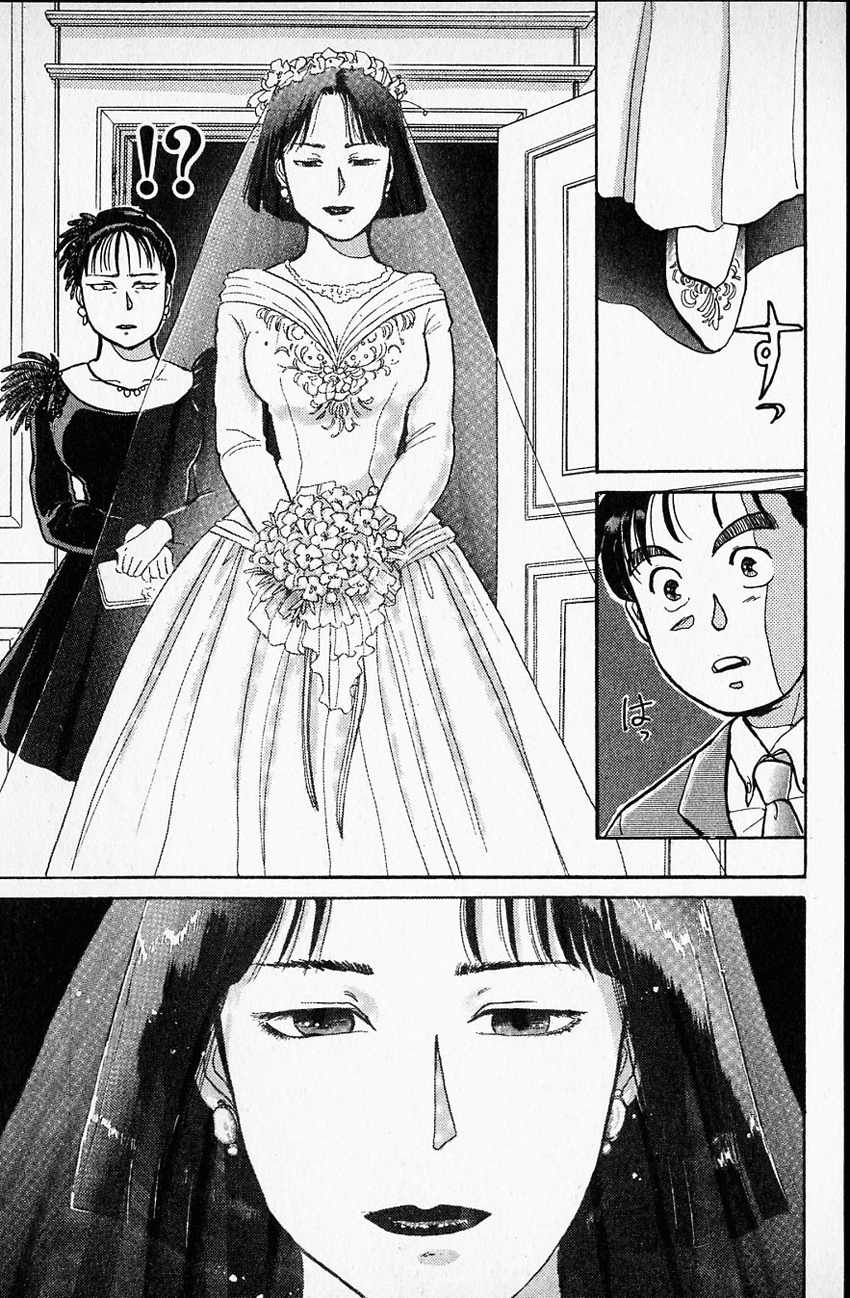 Kindaichi Shounen no Jikenbo chapter 8 page 11