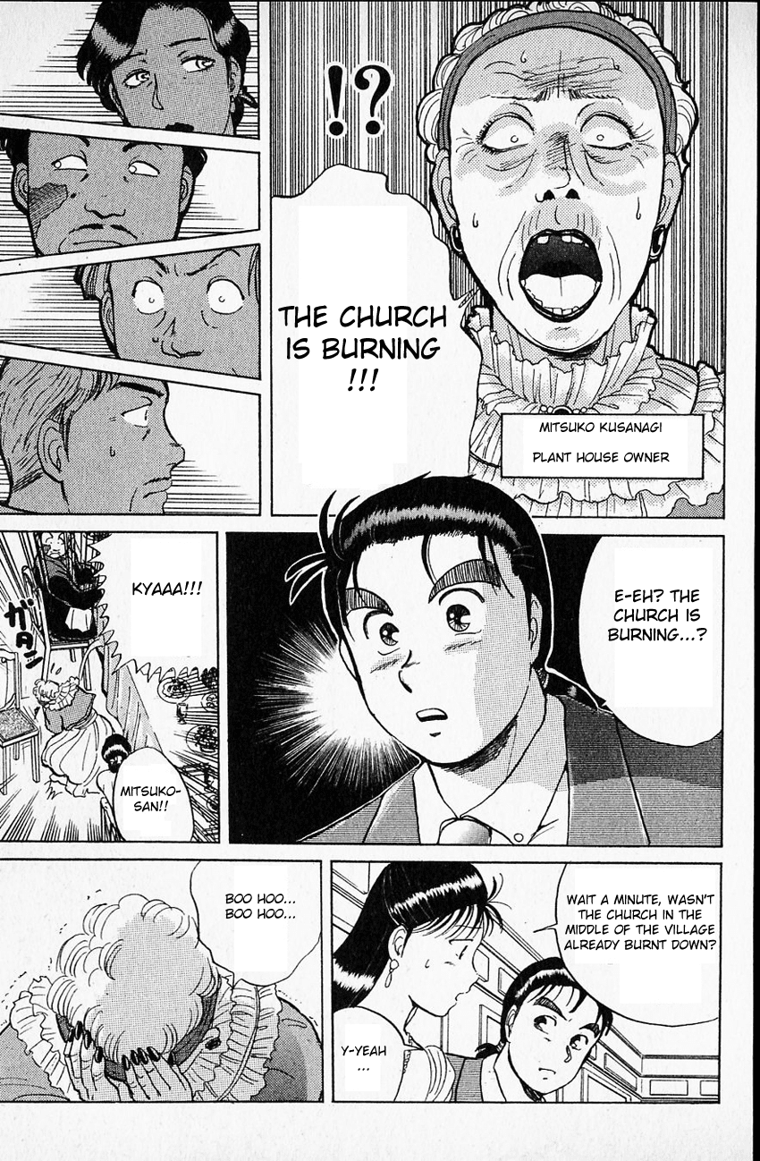 Kindaichi Shounen no Jikenbo chapter 8 page 15