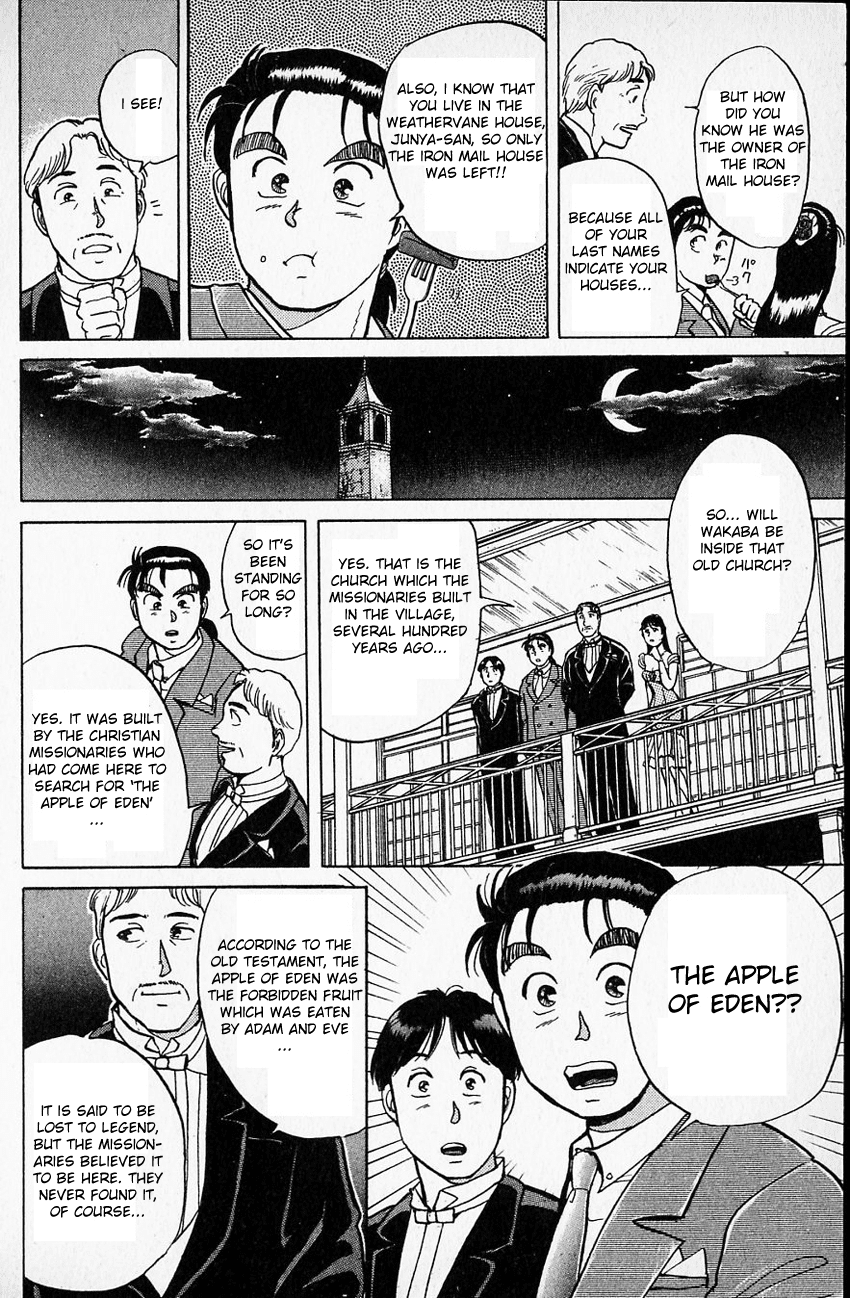 Kindaichi Shounen no Jikenbo chapter 8 page 18