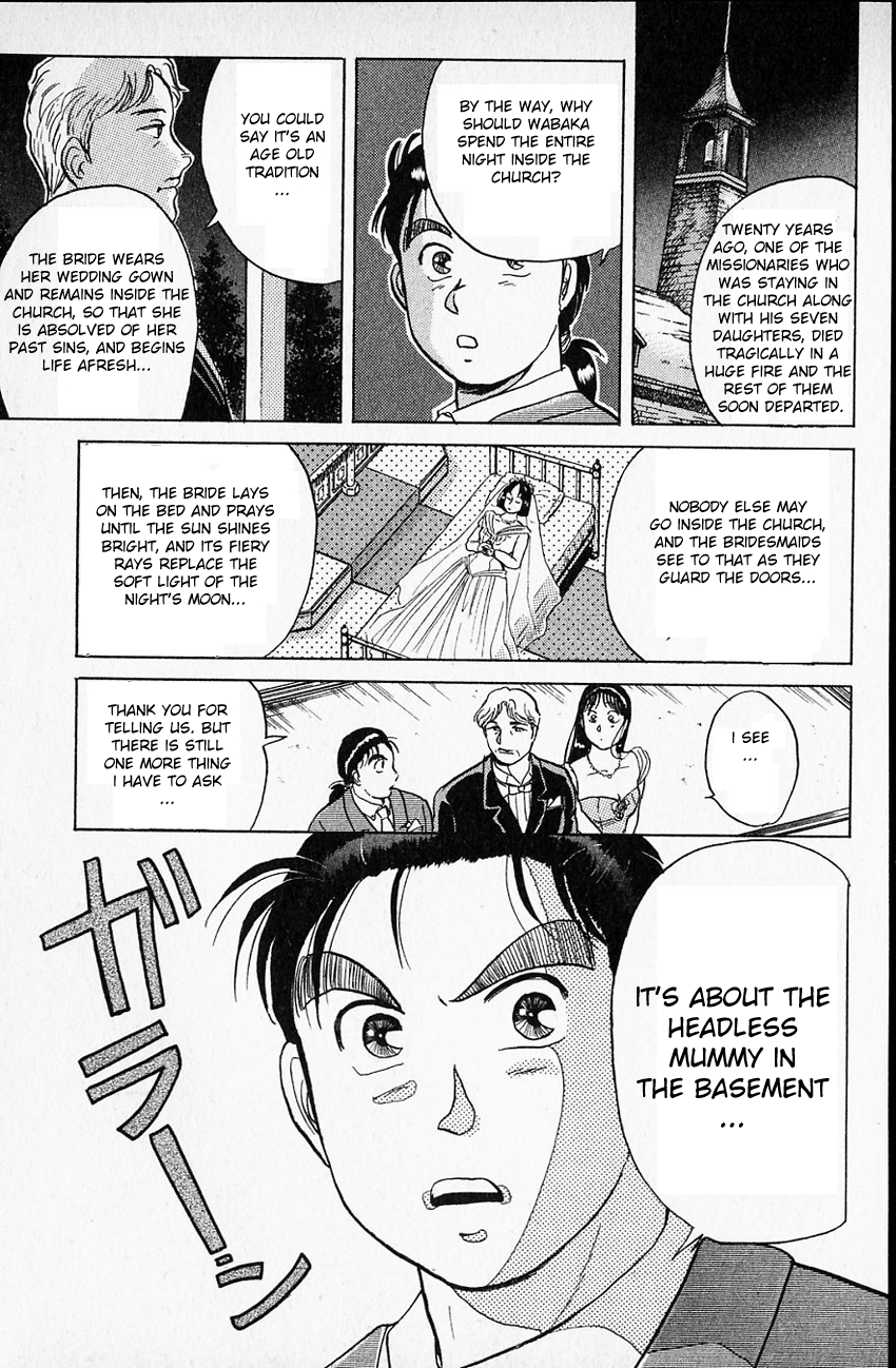 Kindaichi Shounen no Jikenbo chapter 8 page 19