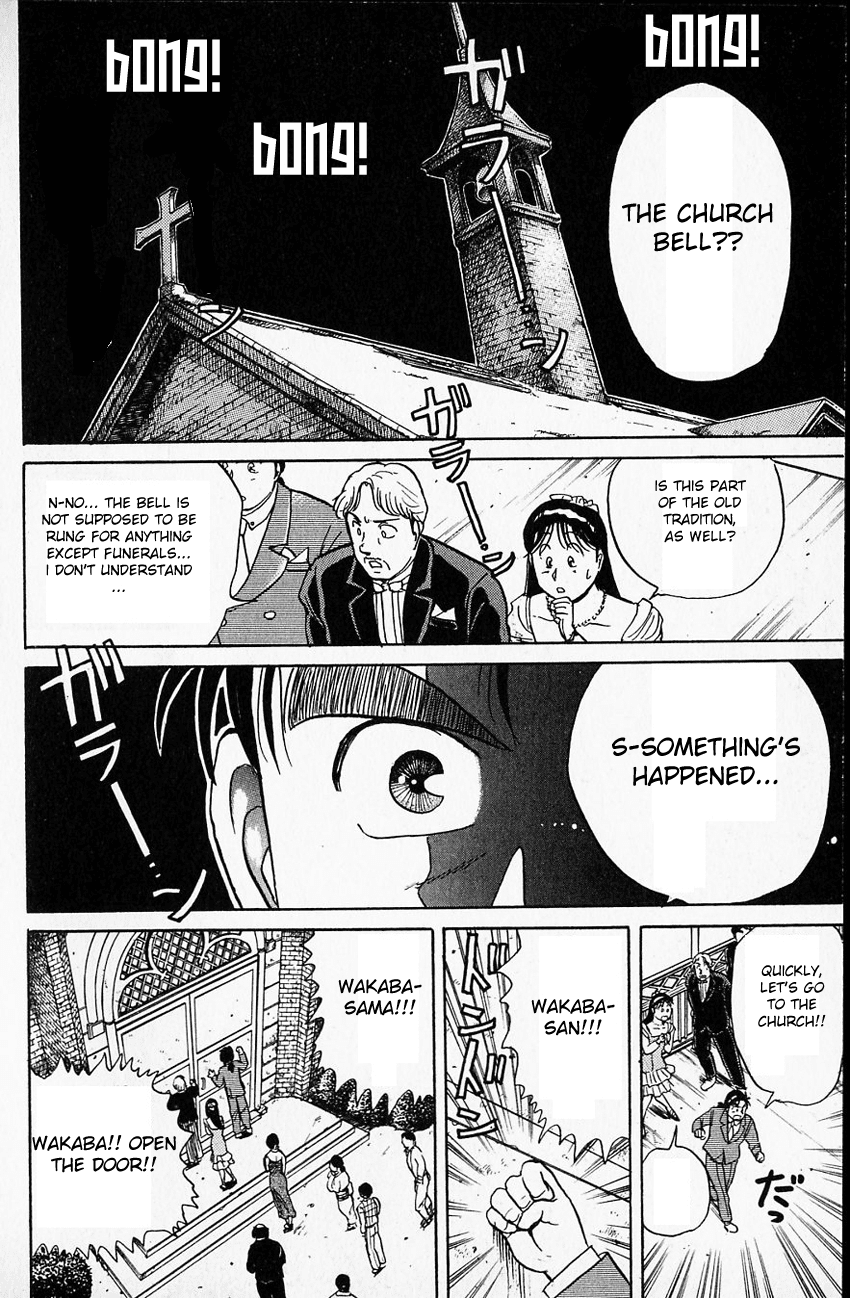 Kindaichi Shounen no Jikenbo chapter 8 page 20