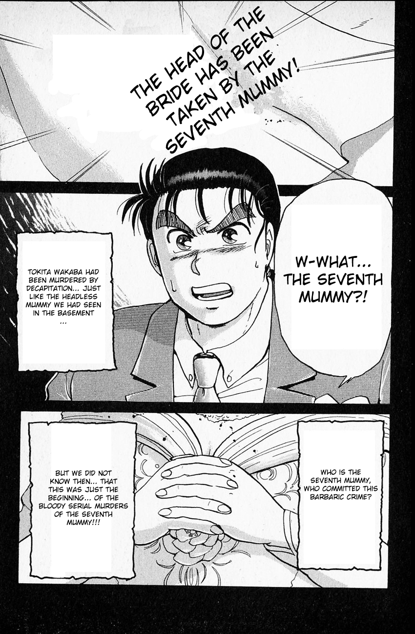 Kindaichi Shounen no Jikenbo chapter 8 page 23