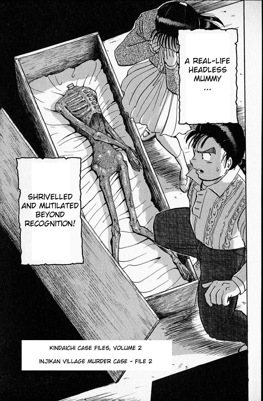 Kindaichi Shounen no Jikenbo chapter 8 page 5