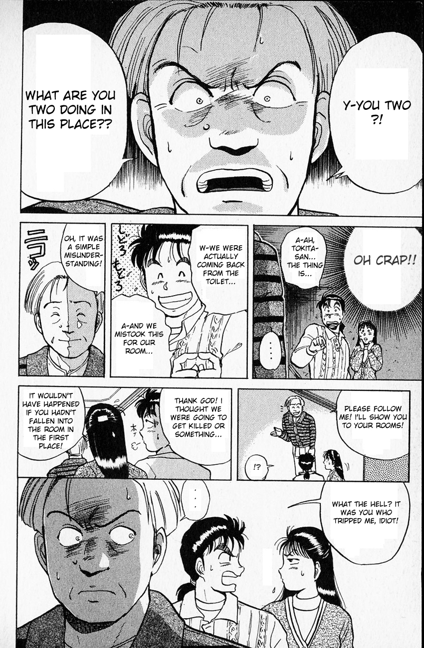 Kindaichi Shounen no Jikenbo chapter 8 page 6