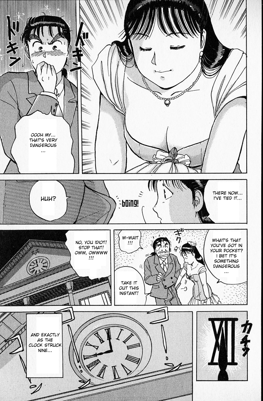 Kindaichi Shounen no Jikenbo chapter 8 page 9