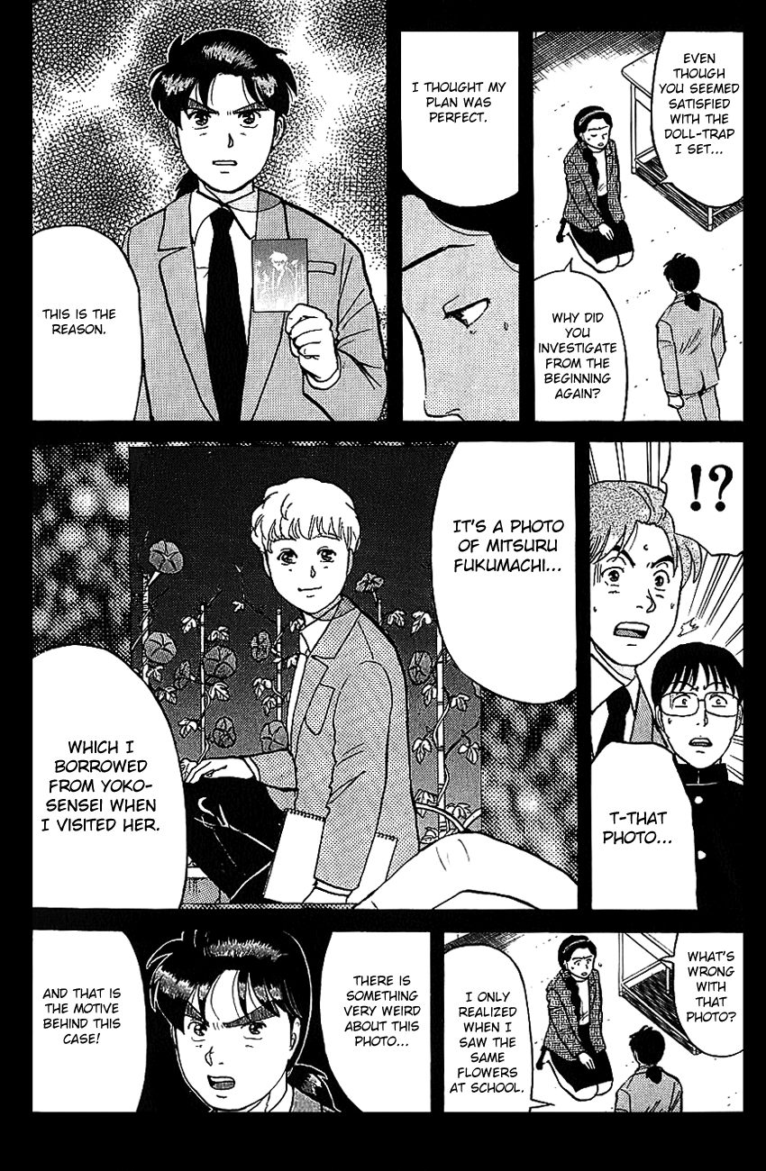 Kindaichi Shounen no Jikenbo chapter 80 page 10