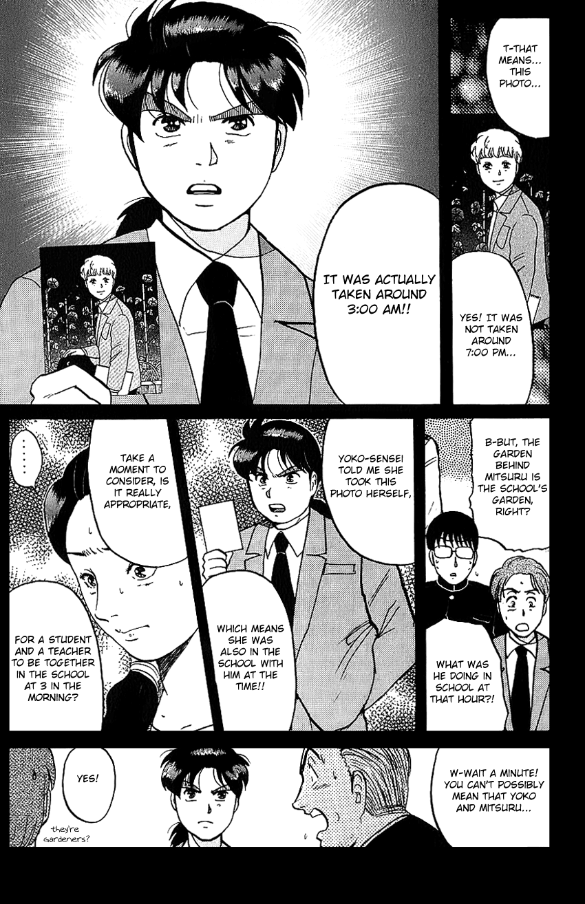 Kindaichi Shounen no Jikenbo chapter 80 page 13