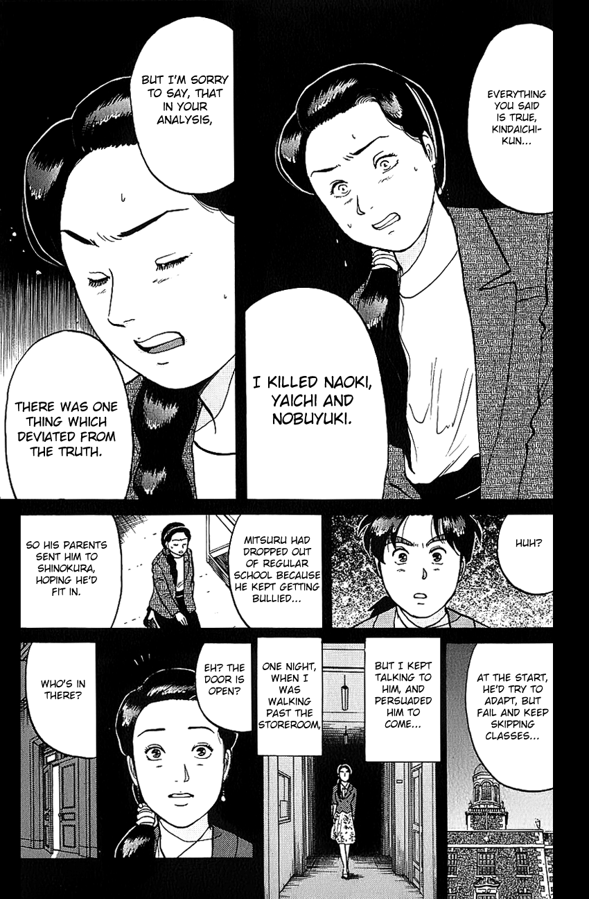 Kindaichi Shounen no Jikenbo chapter 80 page 15