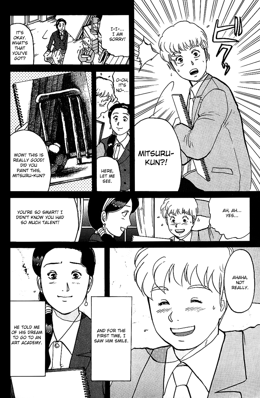 Kindaichi Shounen no Jikenbo chapter 80 page 16
