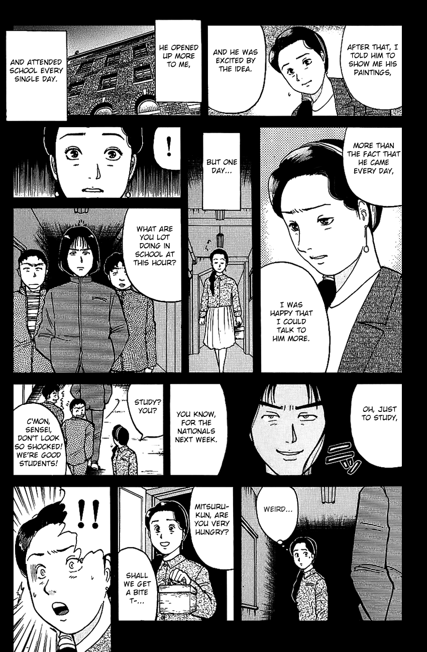 Kindaichi Shounen no Jikenbo chapter 80 page 17