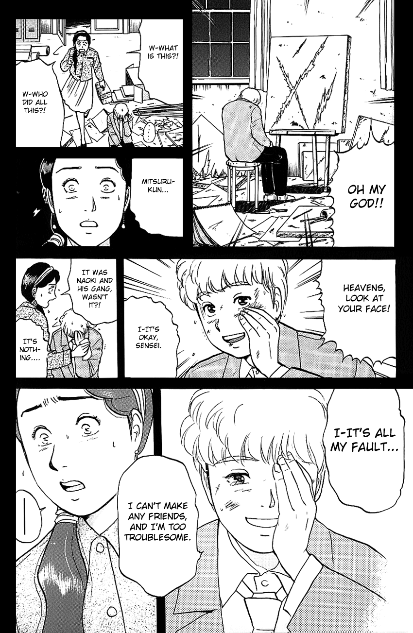 Kindaichi Shounen no Jikenbo chapter 80 page 18