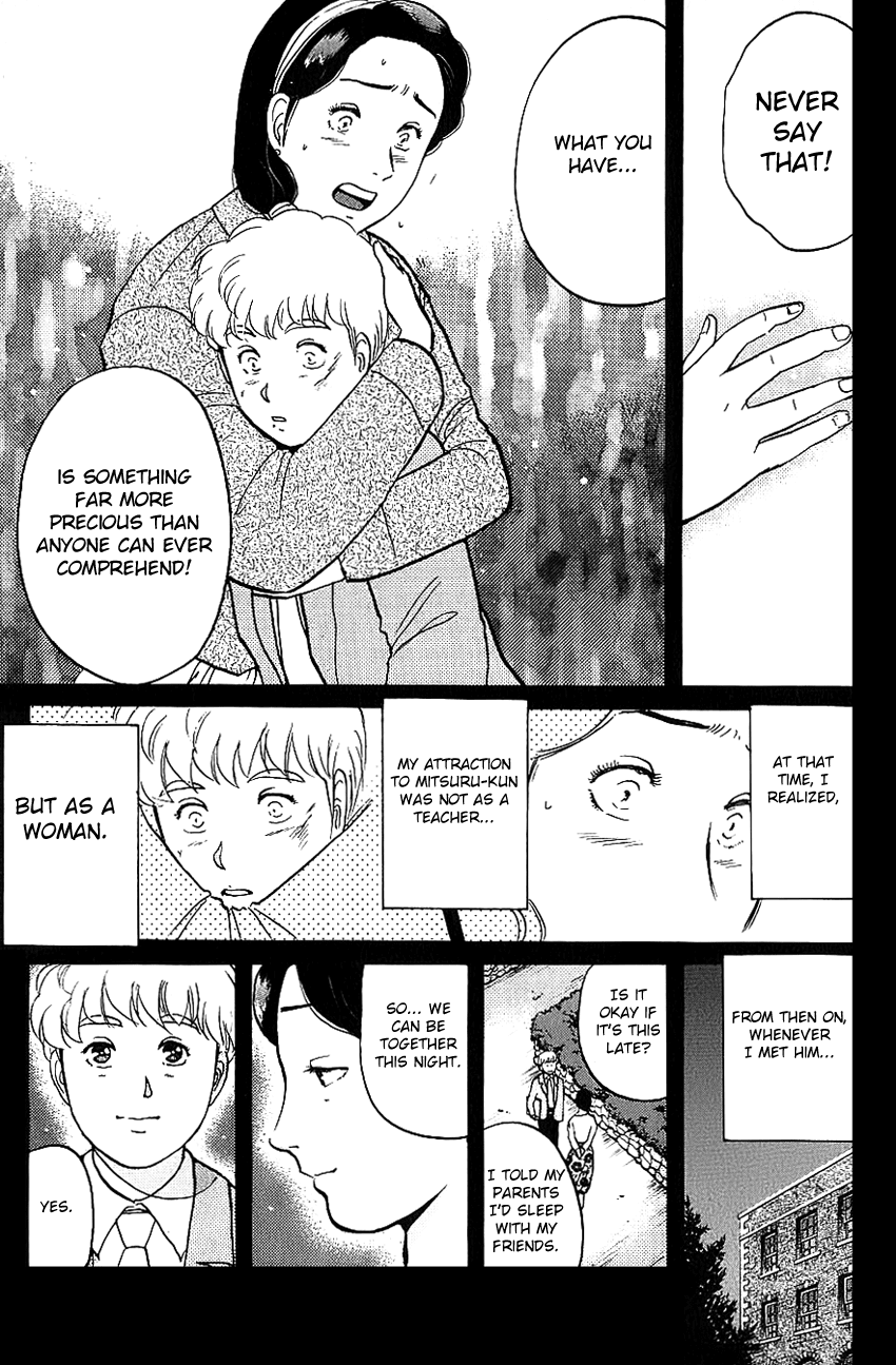 Kindaichi Shounen no Jikenbo chapter 80 page 19