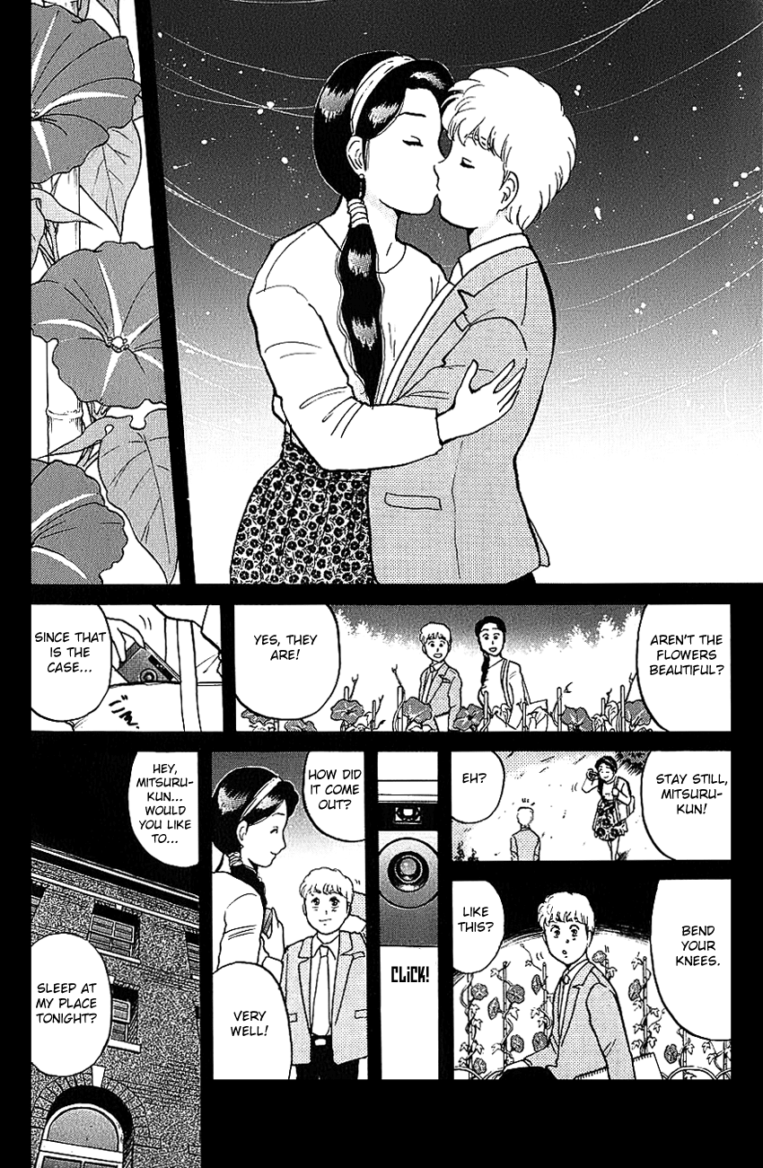 Kindaichi Shounen no Jikenbo chapter 80 page 20