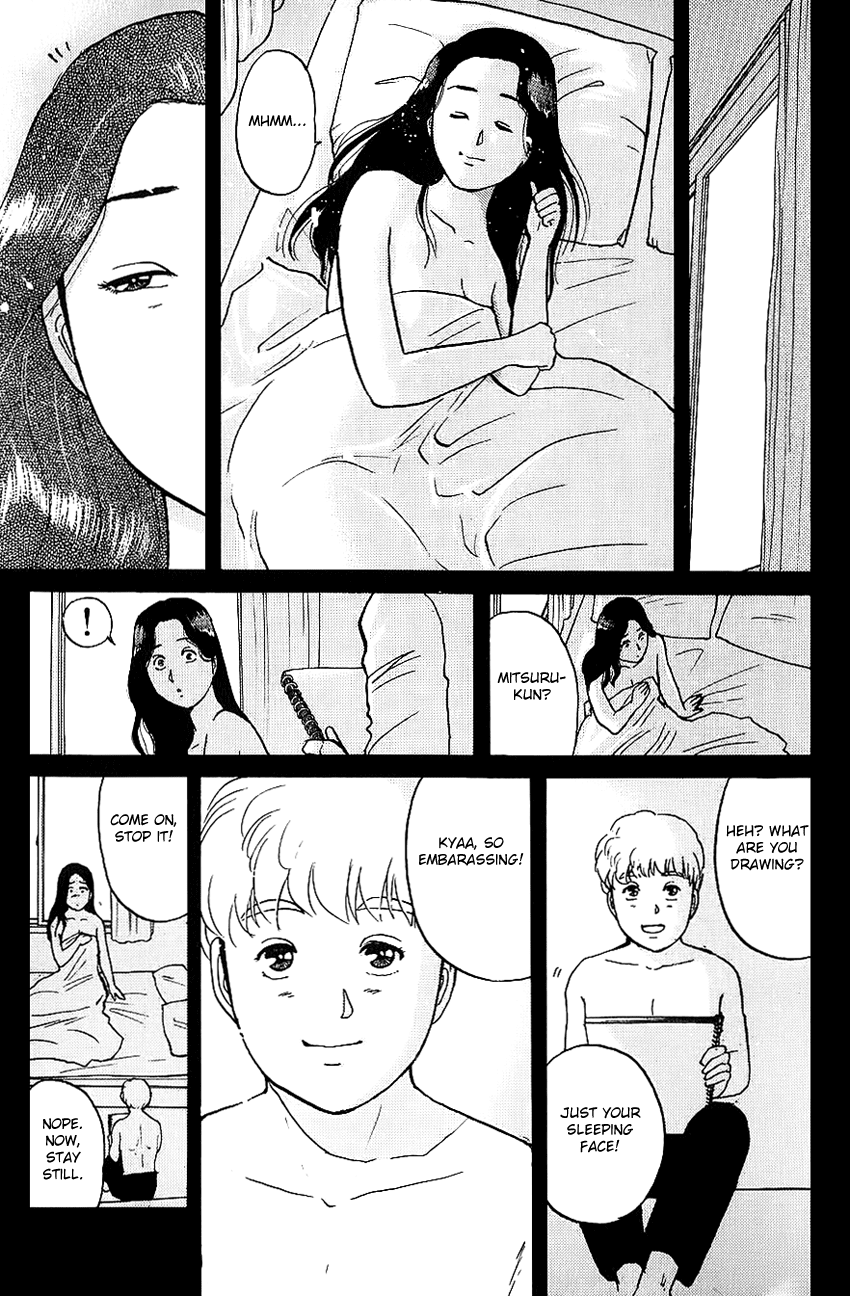 Kindaichi Shounen no Jikenbo chapter 80 page 21