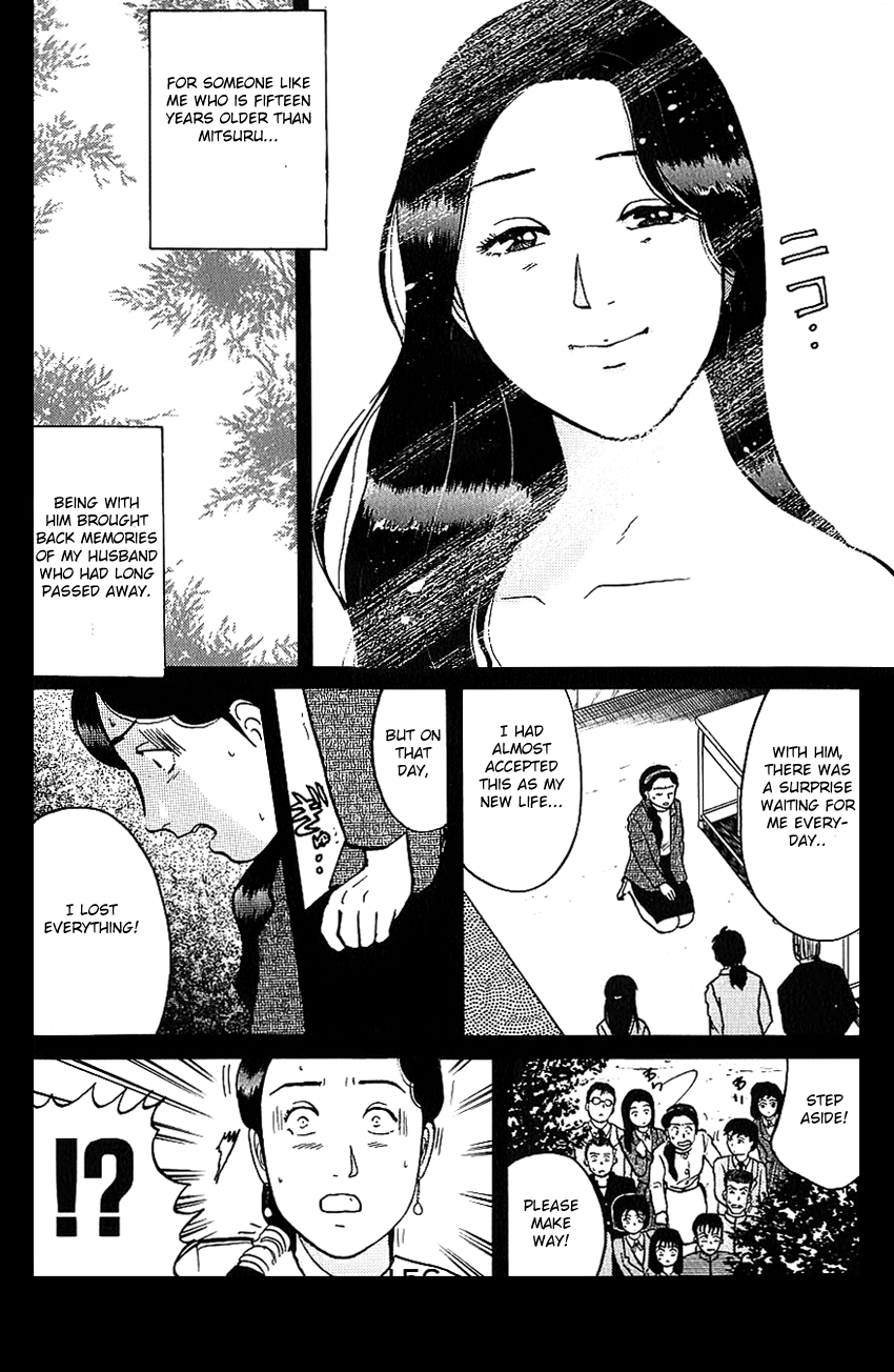 Kindaichi Shounen no Jikenbo chapter 80 page 22