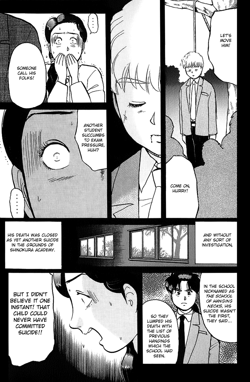 Kindaichi Shounen no Jikenbo chapter 80 page 23