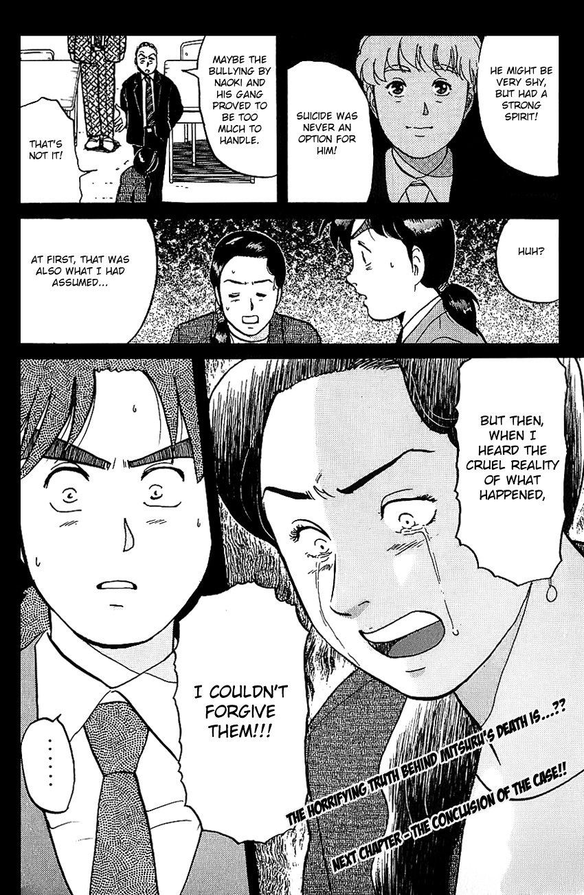 Kindaichi Shounen no Jikenbo chapter 80 page 24