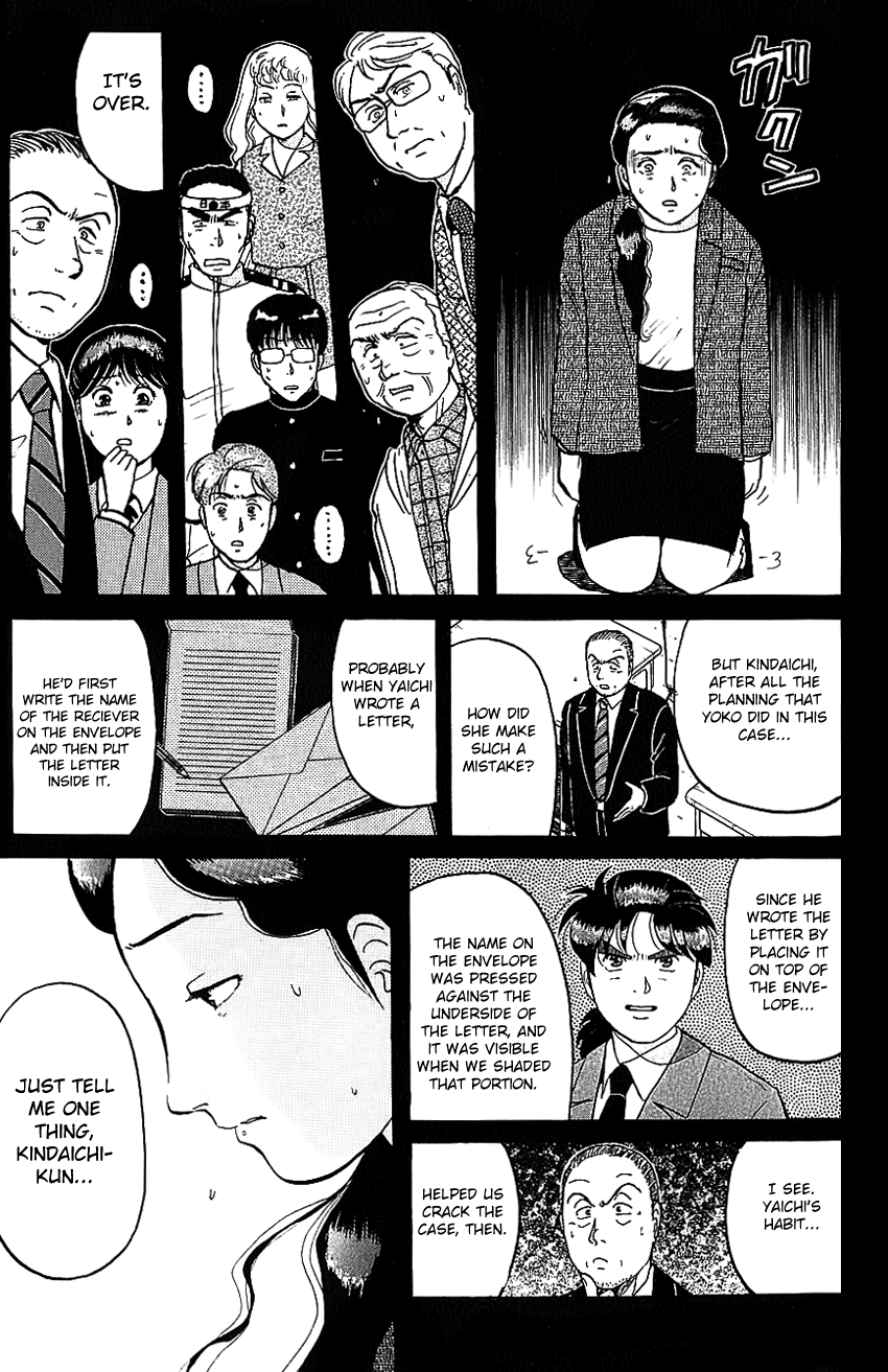 Kindaichi Shounen no Jikenbo chapter 80 page 9