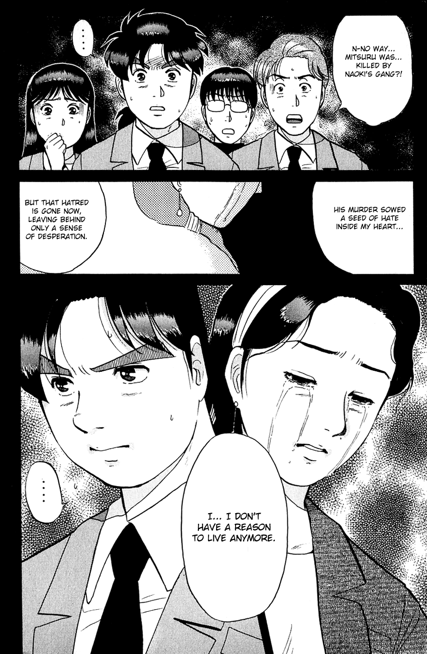 Kindaichi Shounen no Jikenbo chapter 81 page 10