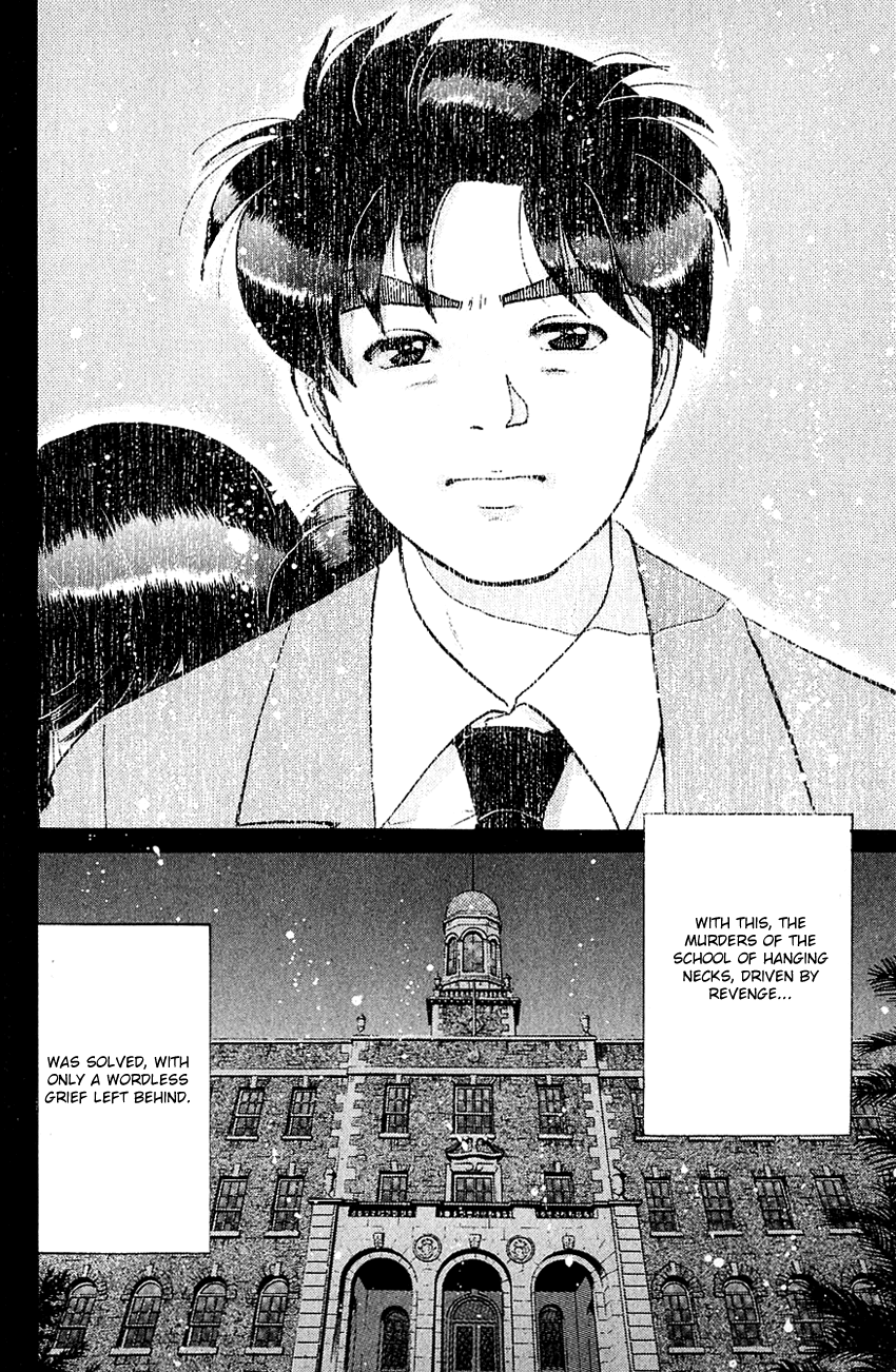 Kindaichi Shounen no Jikenbo chapter 81 page 12