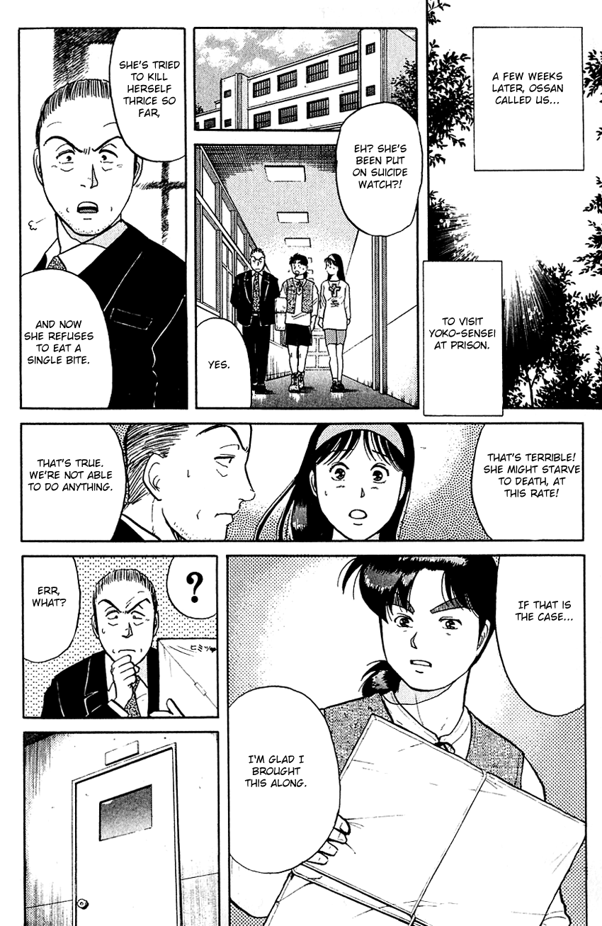 Kindaichi Shounen no Jikenbo chapter 81 page 14