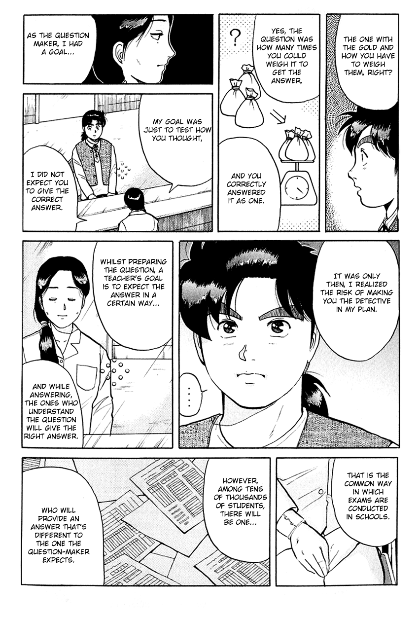 Kindaichi Shounen no Jikenbo chapter 81 page 16