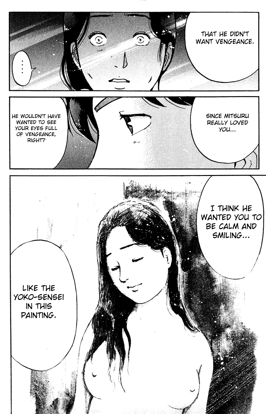 Kindaichi Shounen no Jikenbo chapter 81 page 22