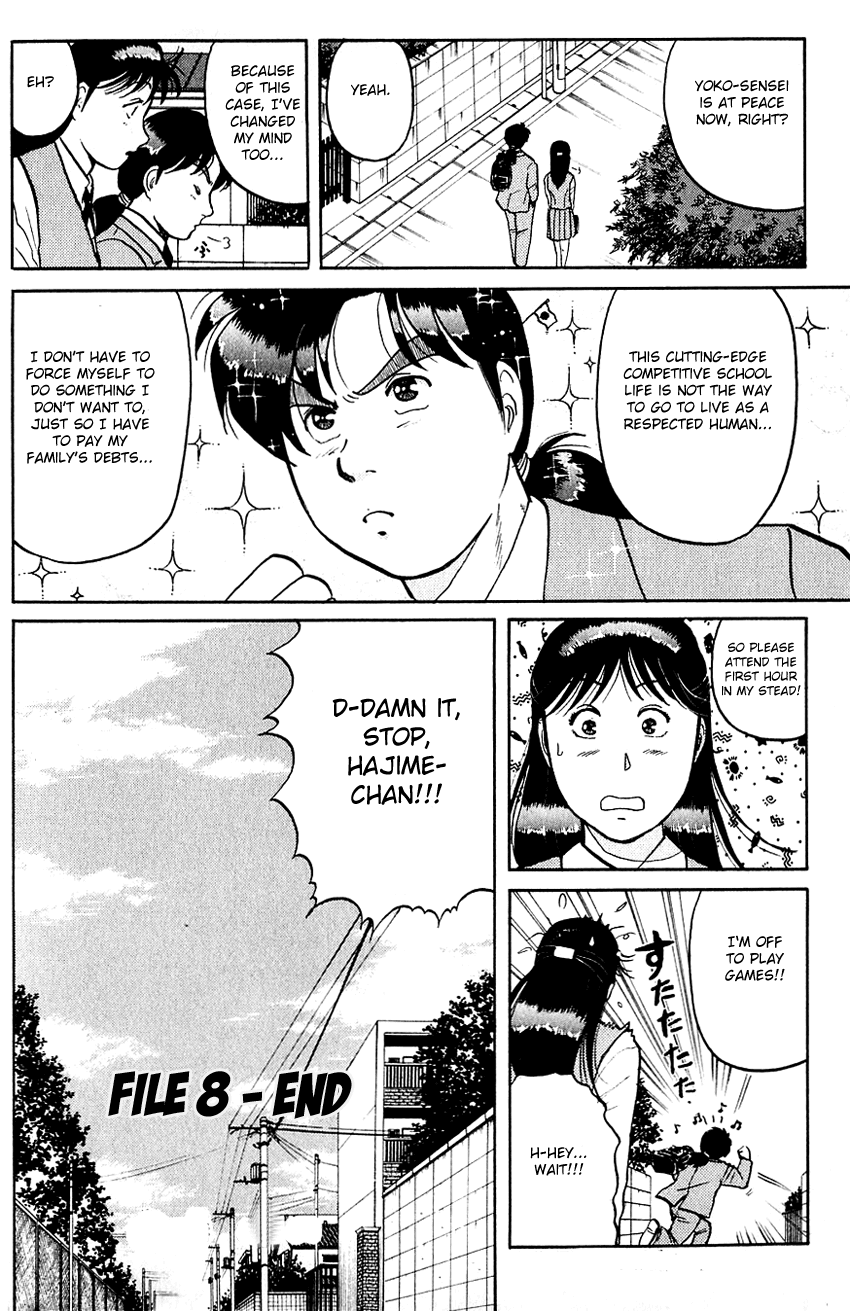 Kindaichi Shounen no Jikenbo chapter 81 page 24
