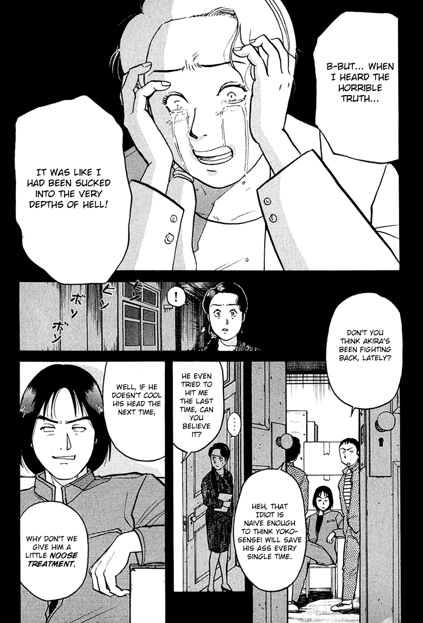 Kindaichi Shounen no Jikenbo chapter 81 page 5