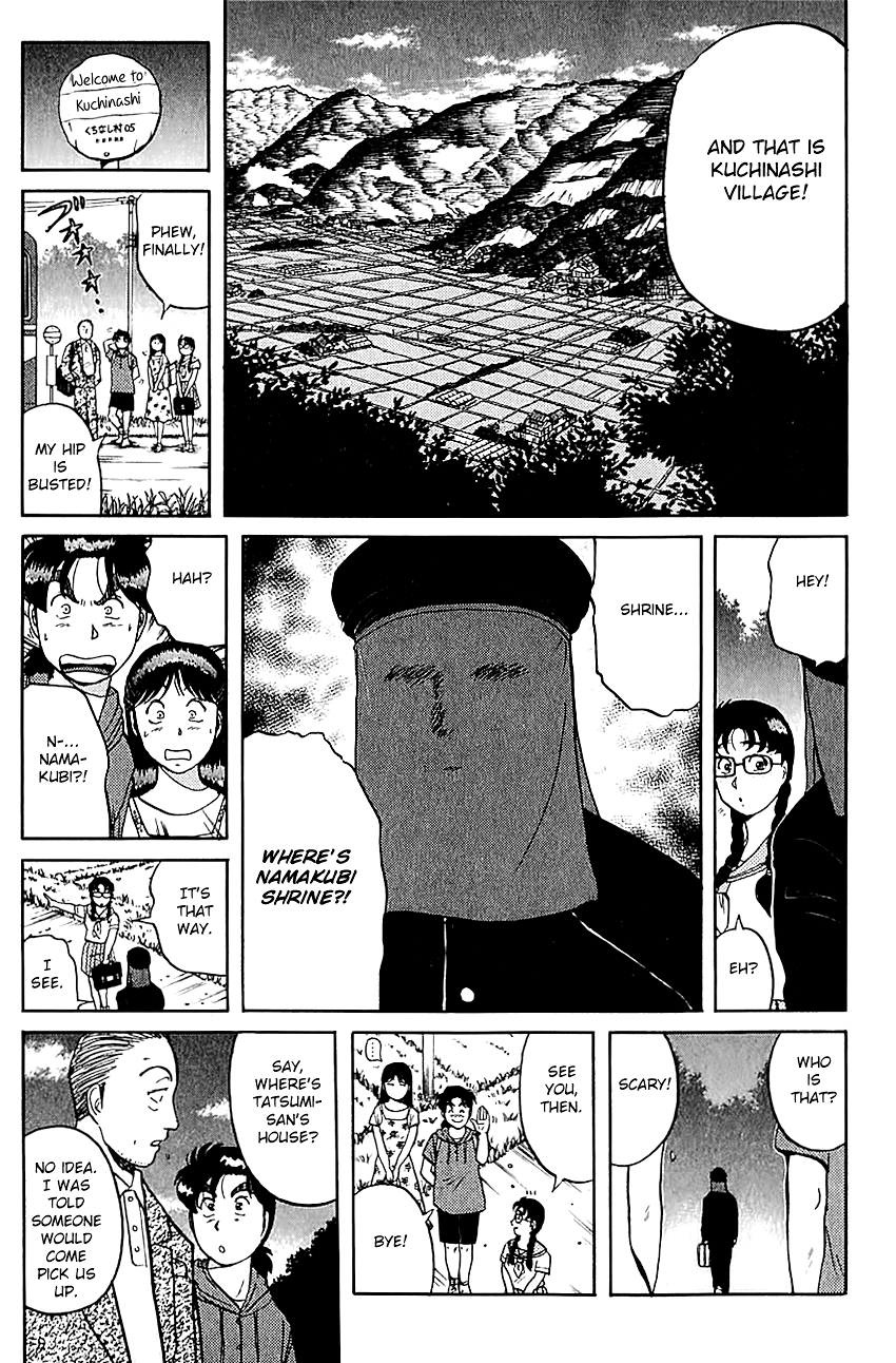 Kindaichi Shounen no Jikenbo chapter 82 page 10
