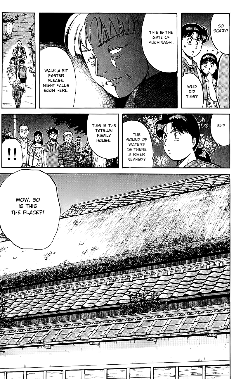 Kindaichi Shounen no Jikenbo chapter 82 page 12