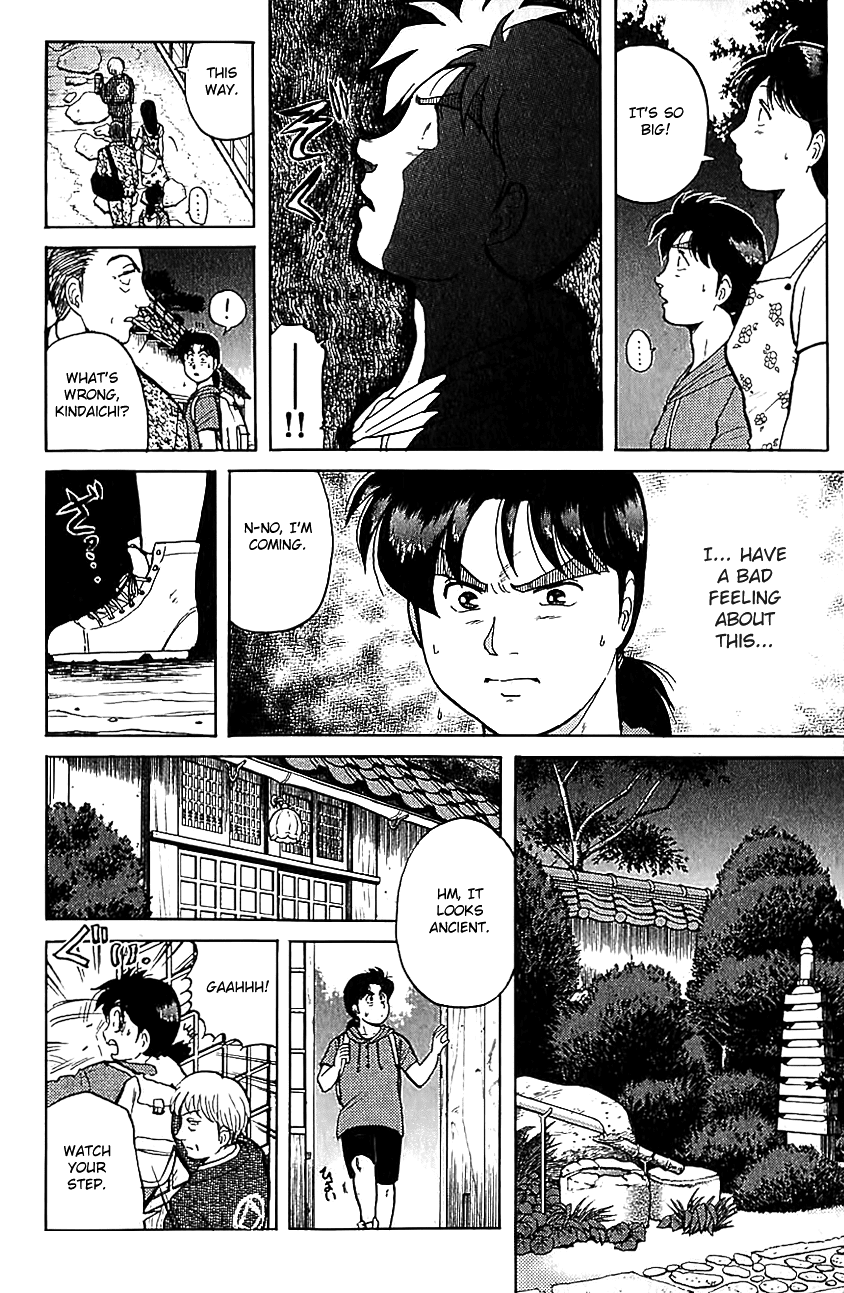 Kindaichi Shounen no Jikenbo chapter 82 page 13